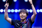战张本美和冲击决赛！中国女乒29王牌迎考验：复仇日乒一姐？