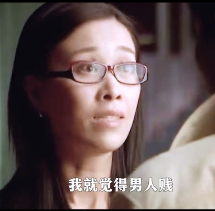 那英表情包合集