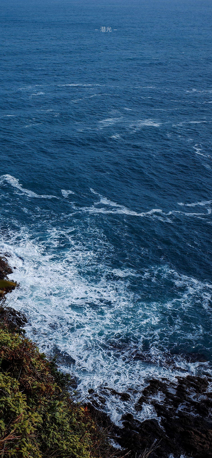闭着眼听一听海风,从眉心学放松