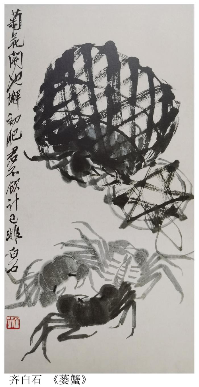 著名画家杨林 从邂逅小螃蟹到螃蟹趣画