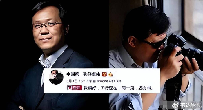 于是公众都称赞这二人天作之合,文章是个好男人,所以在文章出轨的消息