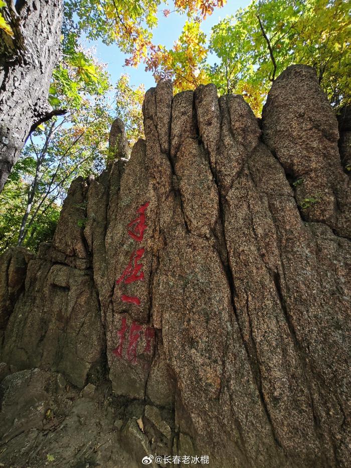 吉林四大名山图片