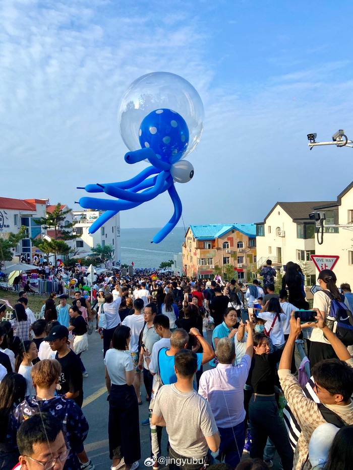 威海火炬八街