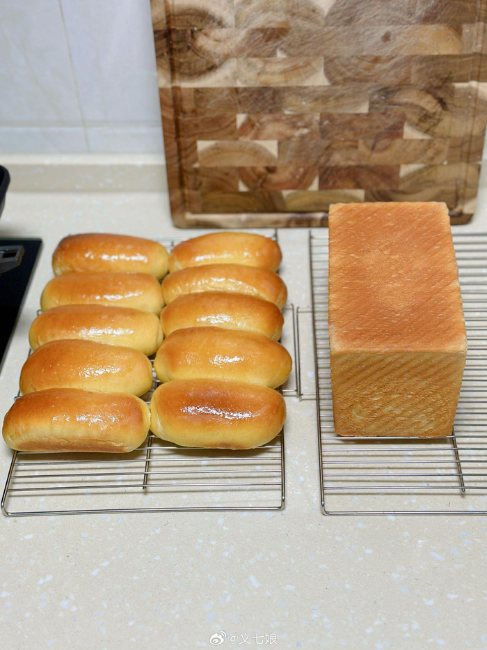 烘焙日常牛奶哈斯柠檬乳酪面包欧包