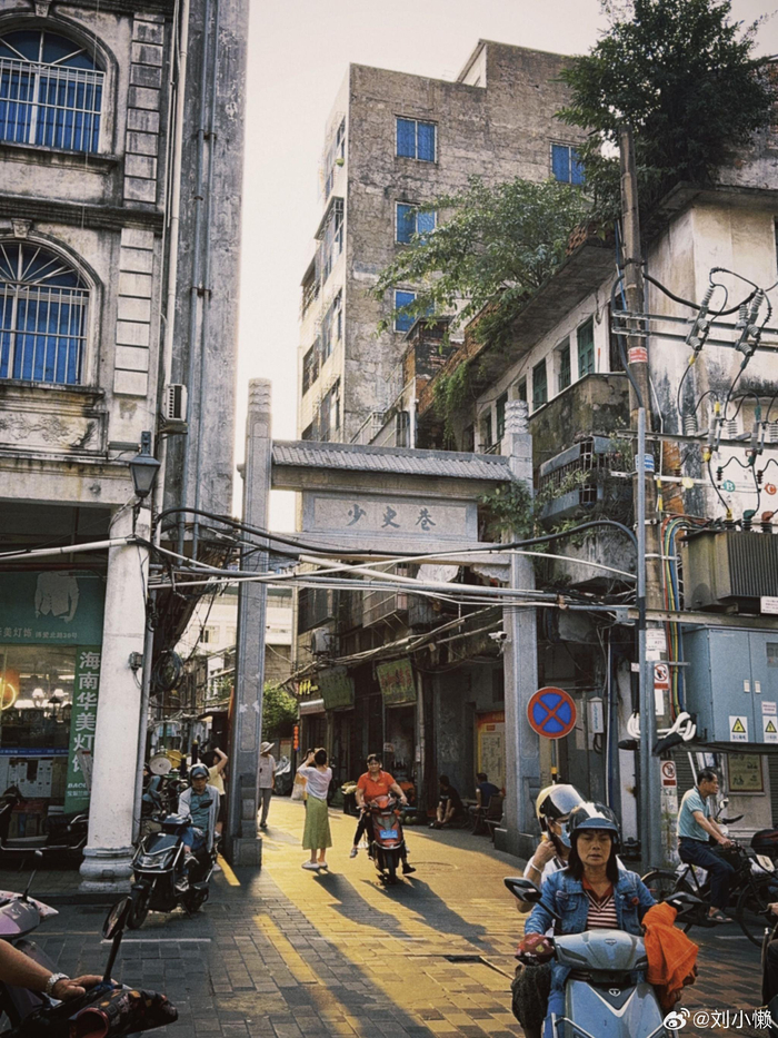 海口初印象胶片感的骑楼老街