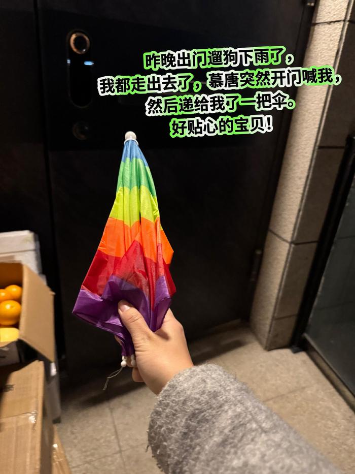 大家早！ 今天要改变宅家的状态， 中午出去接待网友了！