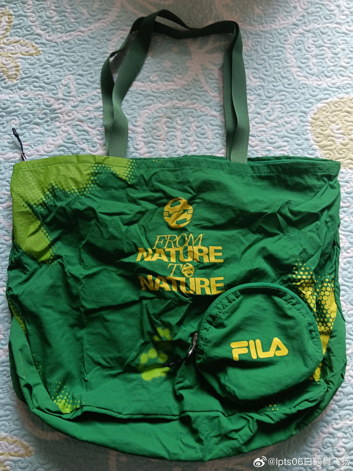 网友微博抽中FILA礼盒含玩偶布袋压缩土壤__财经头条__新浪财经