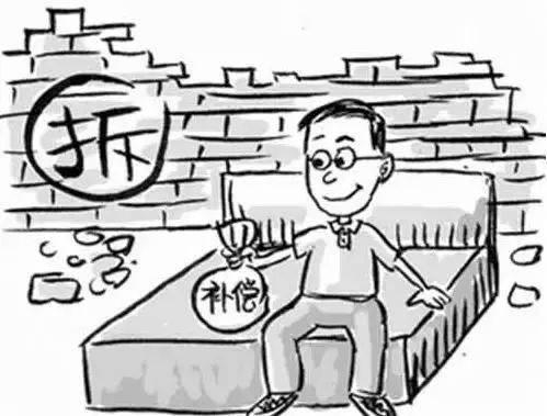 以案讲法:农村厂房拆迁遭遇不公平待遇,该如何讨回公道?__财经头条