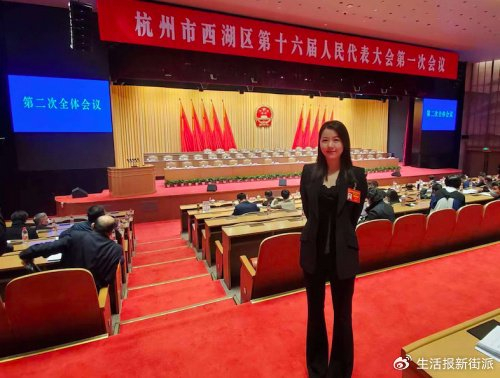 杭州西湖人大代表唐亚飞为乡村振兴贡献飞凡力量