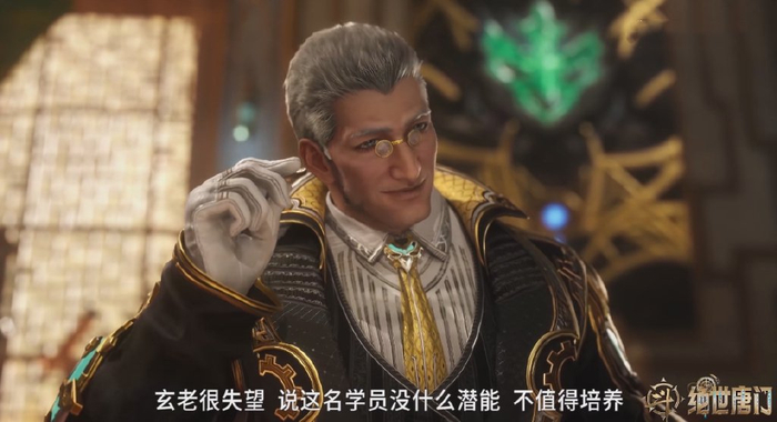 钱老坑言少哲雨浩曝光天才身份兽王提前登场戴华斌自取其辱