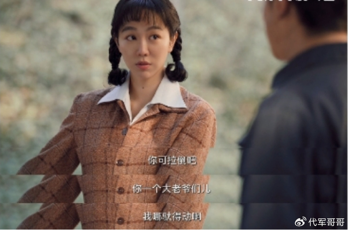 演员刘冠麟:出道18年不温不火,因撞脸“吉吉国王”走红