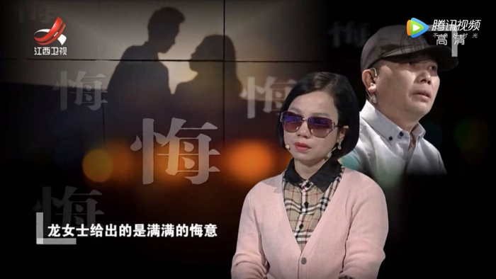 第三者|原配|张大奕_新浪新闻
