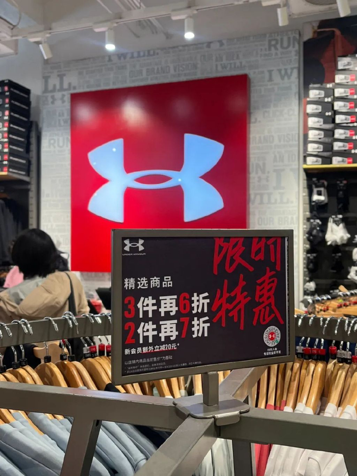 昂跑lululemon,逃不出奥莱的手掌心|奥莱|财年|奢侈品_新浪新闻