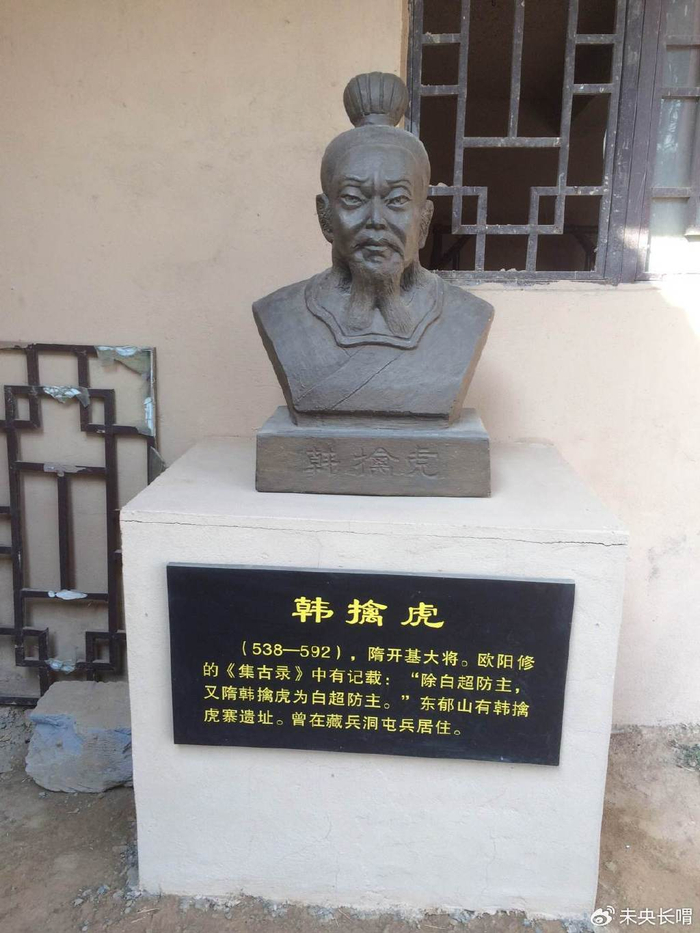 高颎之父高宾是北周上柱国独孤氏的家将,两家人关系密切,高氏也因此被