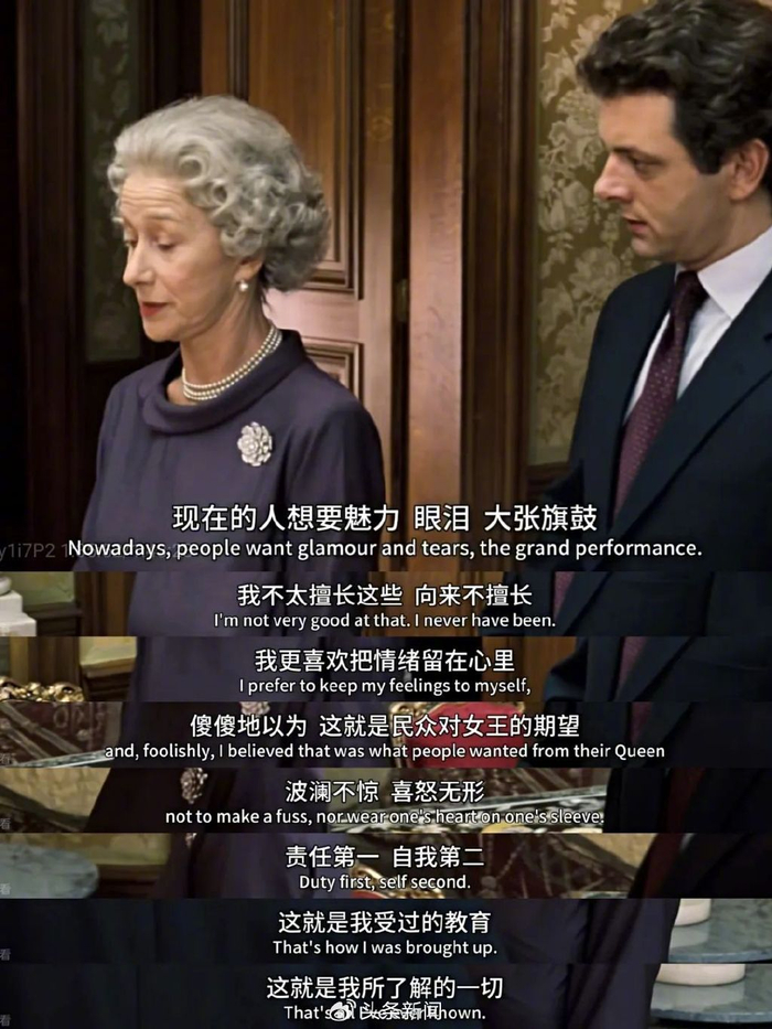 阴谋论|凯特王妃|王室_新浪新闻