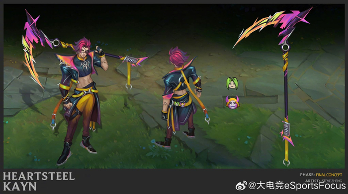 心之钢 凯隐 概念设计