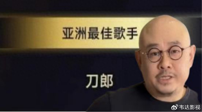 刀郎:再度爆红后选择停更,今又获亚洲最佳歌手,网友:实至名归|刀郎