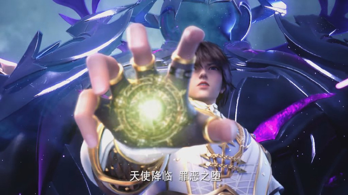 阿宝示爱月夜遭拒,夜小泪给猎魔团全员开挂,皓晨斩杀