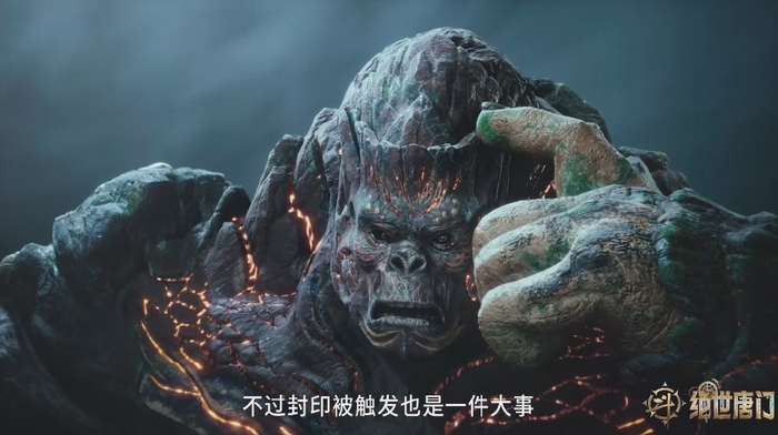 大明二明人形建模遭删