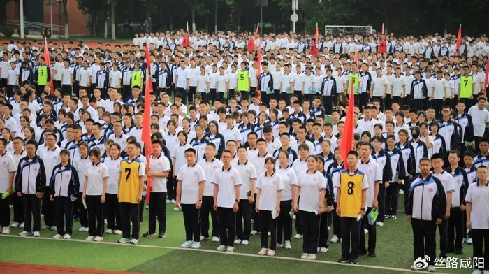 咸阳彩虹学校举行"加强体育锻炼 铸就健康体魄"主题晨会