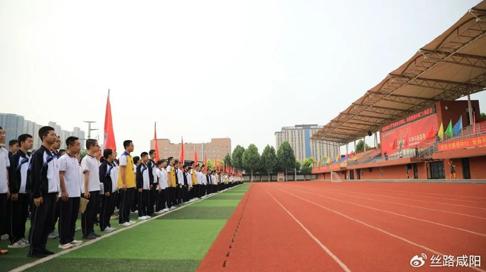咸阳彩虹学校举行"加强体育锻炼 铸就健康体魄"主题晨会