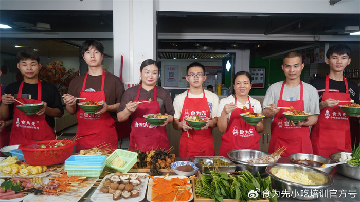 澄清声明！食为先小吃培训学校怎么样？食为先小吃靠谱吗？|反诈|学员|老师|学费|手艺_新浪新闻