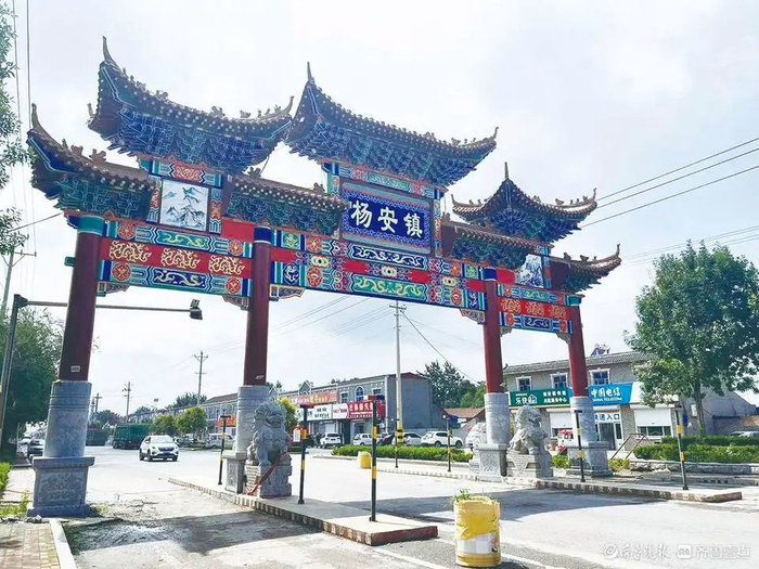 杨安镇,向世界发出邀请!|乐陵市|山东省_新浪新闻