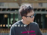 这类生活化趣味桥段，脱离剧本痕迹，也是户外综艺吸引人的独特魅力所在