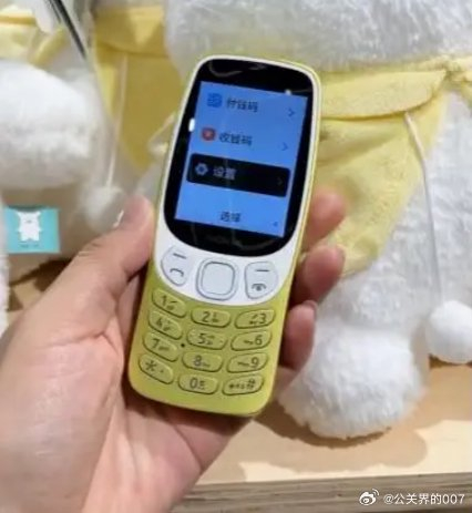 3万人抢诺基亚复刻3210,379元有支付宝,不能装微信抖音,网呼李健代言
