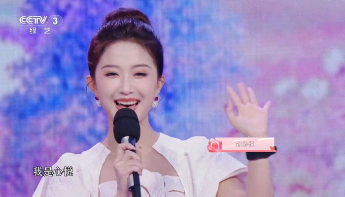 《向幸福出发》主持人又调整,杨帆被姜振宇取代,刘心悦独当一面