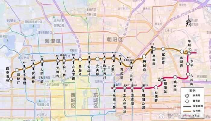 北京地铁线路图3号线图片