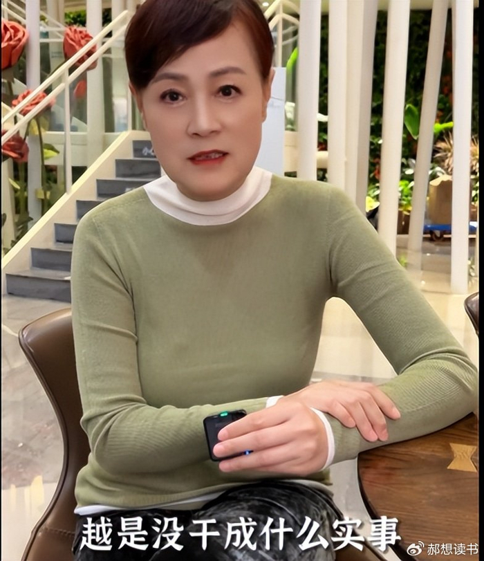 非你莫属老板们纷纷倒闭boss团史晓燕坦言赚了不该赚的钱