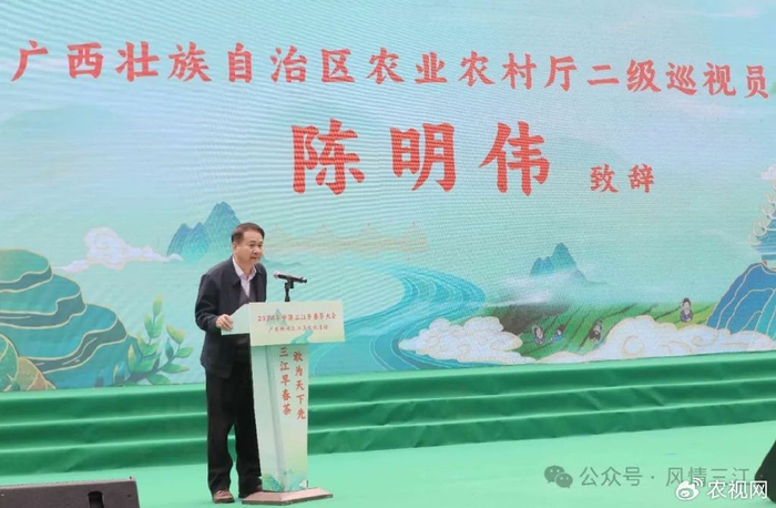 中国茶叶流通协会会长,全国茶叶标准化技术委员会主任委员王庆,自治区