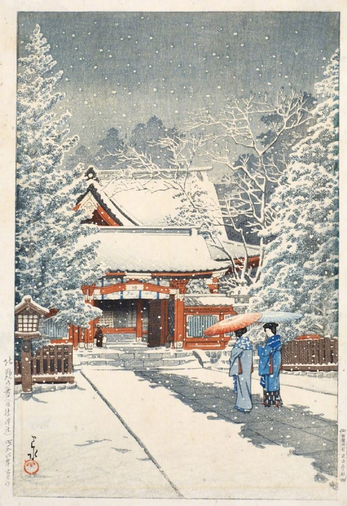 日本版画大师川濑巴水kawasehasui的雪景版画作品