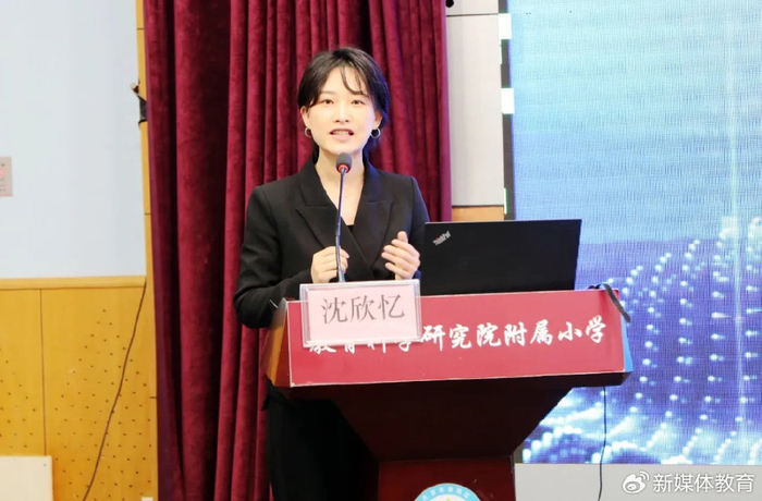 数字化资源促进深度学习——北京市优质数字资源应用研