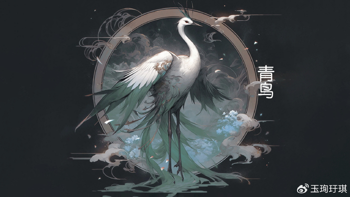 往西二百二十里有座山,名叫三危山,三青鸟就栖居在这里.