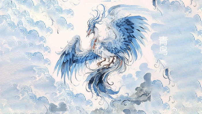 根据传说,每当西王母驾临时,总有青鸟先行报信.