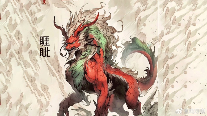 龙生九子:睚眦,嗜杀喜斗,常刻镂在刀环剑柄上|刻镂|剑柄|器物_新浪新