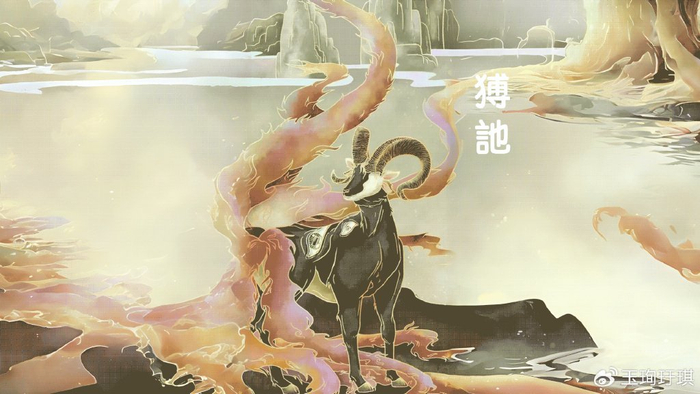 山海经异兽:猼訑,像羊九尾四耳,眼睛长在背上|山海经|形象|信仰_新浪