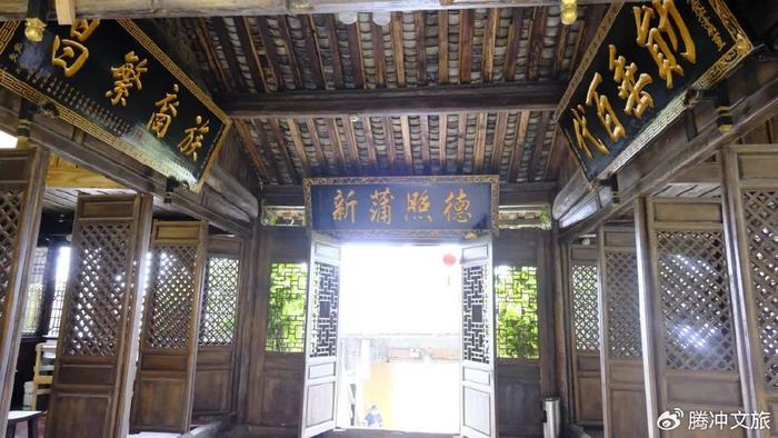 和順傳統民居建築群寸氏宗祠