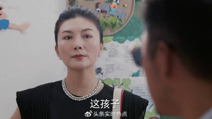 《欢乐家长群》热播 闫勤饰肖家瑞妈妈 演技出彩|闫勤|欢乐家长群