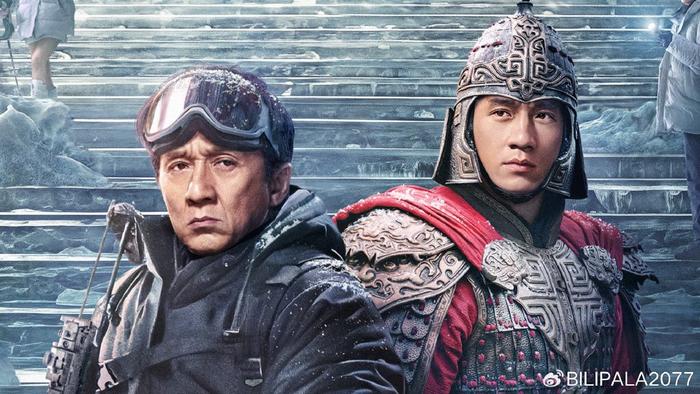 成龙新片《神话》续作《传说》上映,一口气回顾19年前的神话!