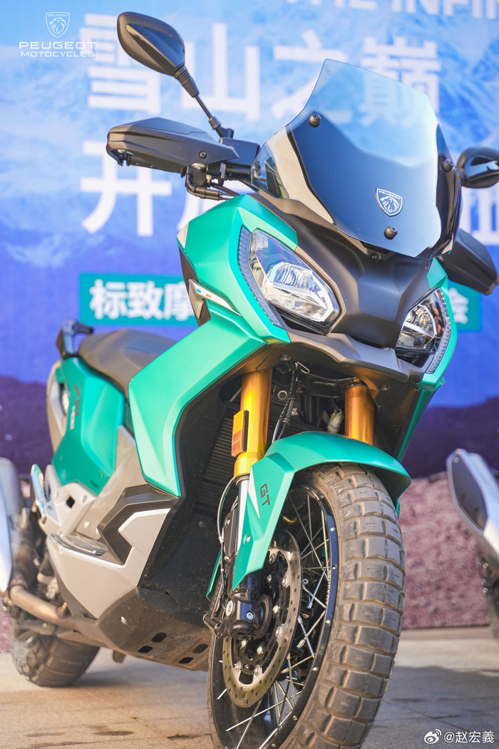 标致跨界大踏板xp400发布上市59800__财经头条