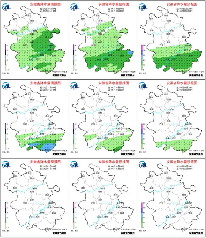 二,未来十天全省天气预报昨天全