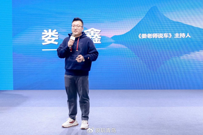 《娄老师说车》的娄鑫表示,宋元荣耀版的上市,无疑将进一步丰富青岛