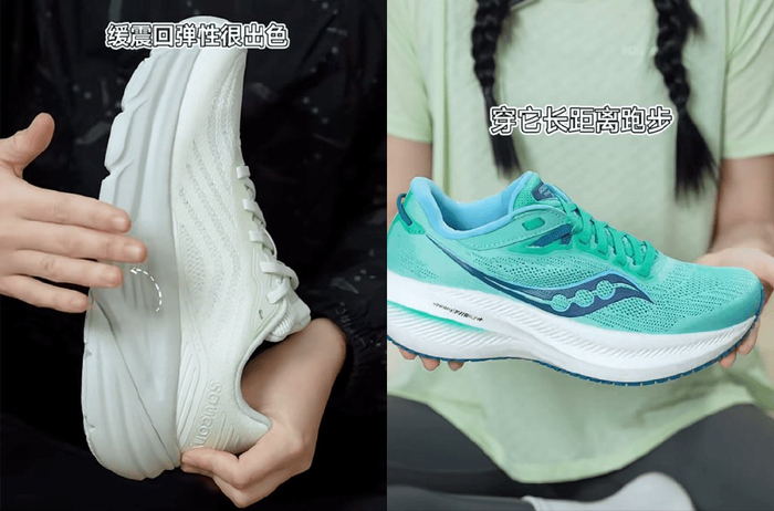 不靠折扣,新品7天爆发,这些运动品牌集体下注小红书