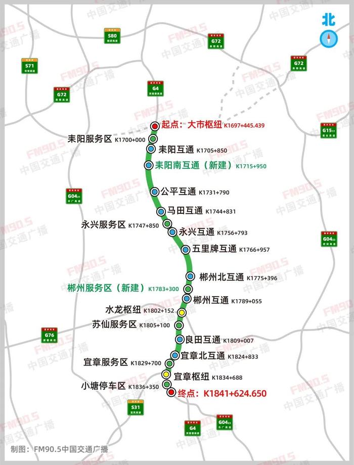 湖南官新高速路线图图片