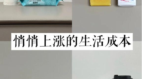 不起眼，却很烧钱的6个消费习惯，正在偷偷榨干你的钱包