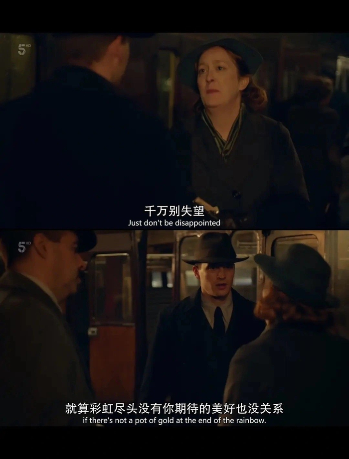 那些令人难忘的电影台词背景图