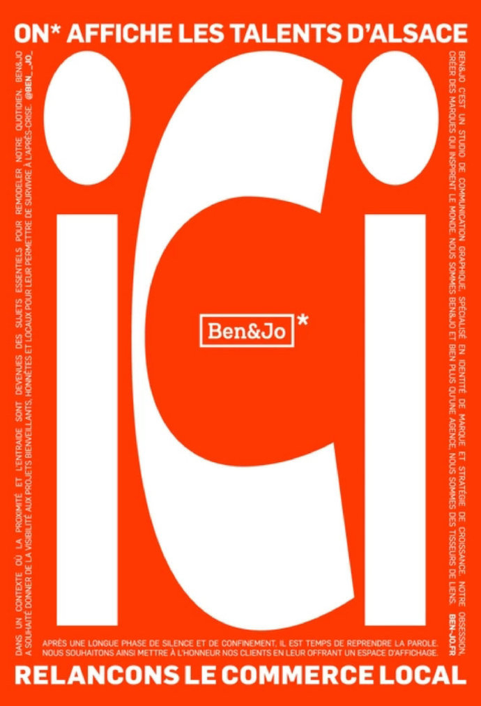法国设计机构benjo创意活动海报设计欣赏